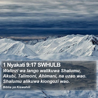 1 Nyakati 9:17 SWHULB Bible Verse Image