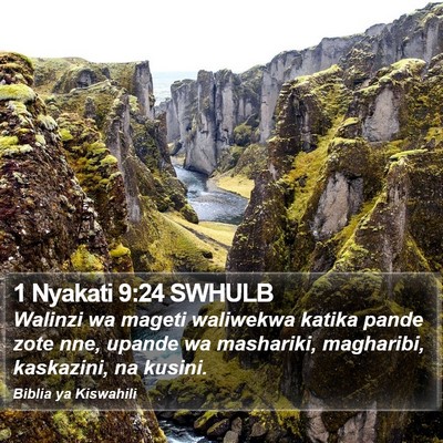 1 Nyakati 9:24 SWHULB Bible Verse Image