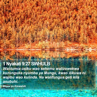 1 Nyakati 9:27 SWHULB Bible Verse Image