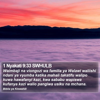 1 Nyakati 9:33 SWHULB Bible Verse Image