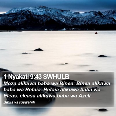 1 Nyakati 9:43 SWHULB Bible Verse Image