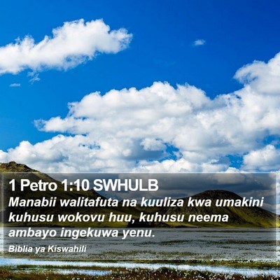 1 Petro 1:10 SWHULB Bible Verse Image