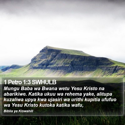 1 Petro 1:3 SWHULB Bible Verse Image