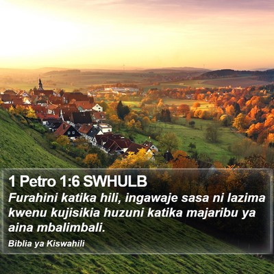 1 Petro 1:6 SWHULB Bible Verse Image