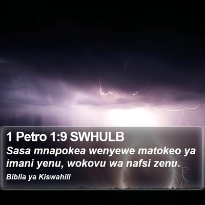 1 Petro 1:9 SWHULB Bible Verse Image