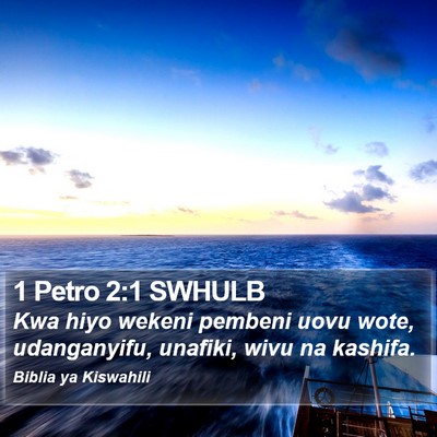 1 Petro 2:1 SWHULB Bible Verse Image