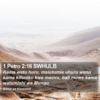 1 Petro 2:16 SWHULB Bible Verse Image