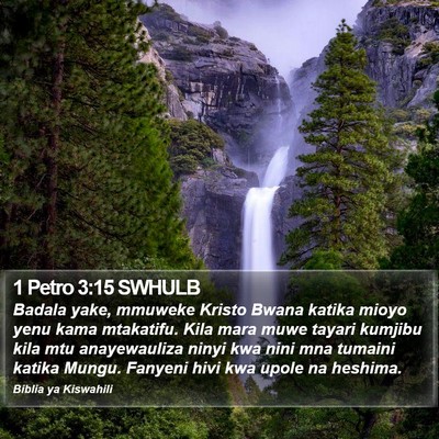 1 Petro 3:15 SWHULB Bible Verse Image