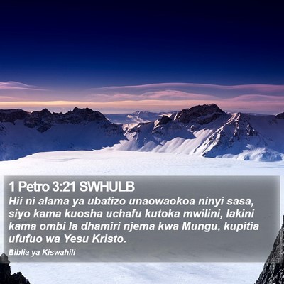 1 Petro 3:21 SWHULB Bible Verse Image