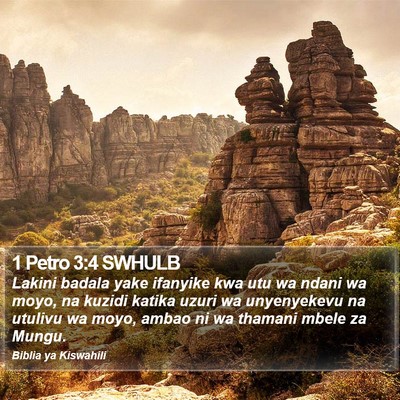 1 Petro 3:4 SWHULB Bible Verse Image