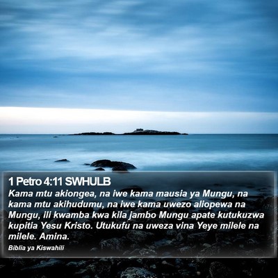 1 Petro 4:11 SWHULB Bible Verse Image