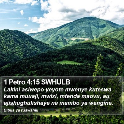 1 Petro 4:15 SWHULB Bible Verse Image