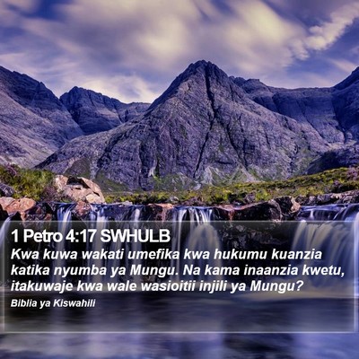 1 Petro 4:17 SWHULB Bible Verse Image