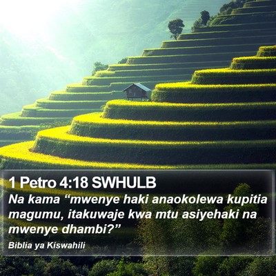1 Petro 4:18 SWHULB Bible Verse Image