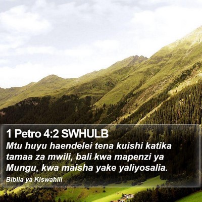 1 Petro 4:2 SWHULB Bible Verse Image
