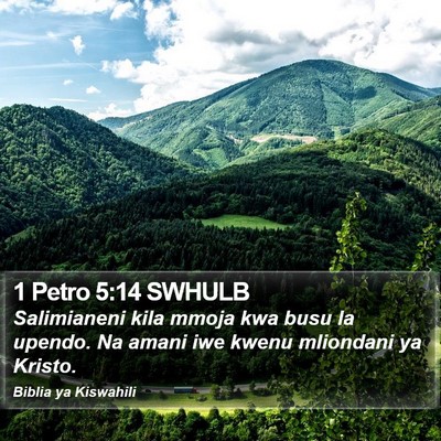 1 Petro 5:14 SWHULB Bible Verse Image