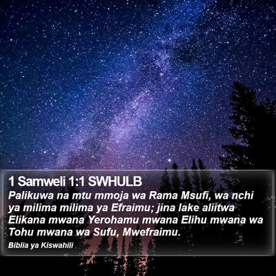 1 Samweli 1:1 SWHULB Bible Verse Image