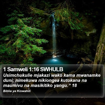1 Samweli 1:16 SWHULB Bible Verse Image