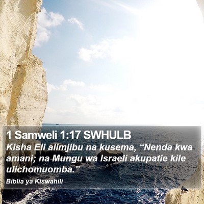 1 Samweli 1:17 SWHULB Bible Verse Image