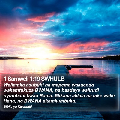1 Samweli 1:19 SWHULB Bible Verse Image