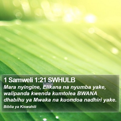 1 Samweli 1:21 SWHULB Bible Verse Image