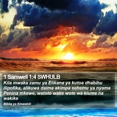 1 Samweli 1:4 SWHULB Bible Verse Image