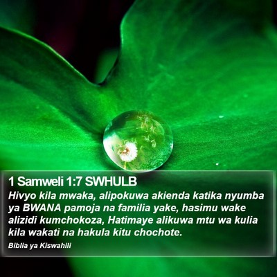 1 Samweli 1:7 SWHULB Bible Verse Image