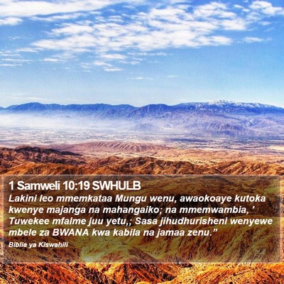 1 Samweli 10:19 SWHULB Bible Verse Image