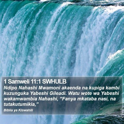 1 Samweli 11:1 SWHULB Bible Verse Image
