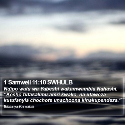 1 Samweli 11:10 SWHULB Bible Verse Image