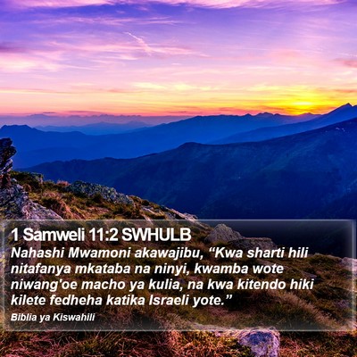 1 Samweli 11:2 SWHULB Bible Verse Image