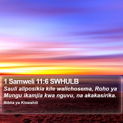 1 Samweli 11:6 SWHULB Bible Verse Image