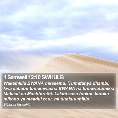 1 Samweli 12:10 SWHULB Bible Verse Image