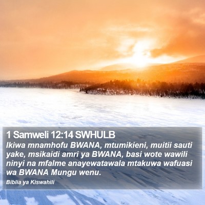 1 Samweli 12:14 SWHULB Bible Verse Image