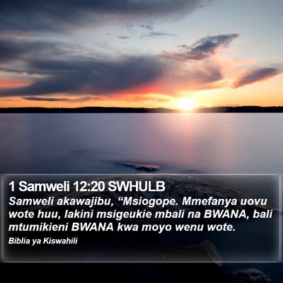 1 Samweli 12:20 SWHULB Bible Verse Image