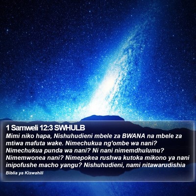 1 Samweli 12:3 SWHULB Bible Verse Image