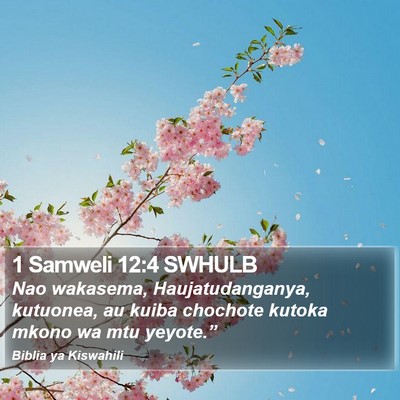 1 Samweli 12:4 SWHULB Bible Verse Image