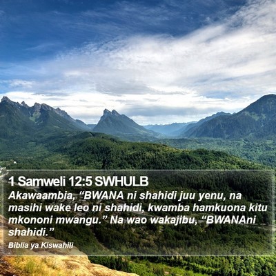 1 Samweli 12:5 SWHULB Bible Verse Image