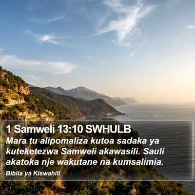 1 Samweli 13:10 SWHULB Bible Verse Image