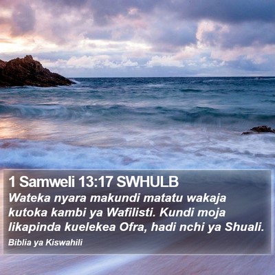 1 Samweli 13:17 SWHULB Bible Verse Image