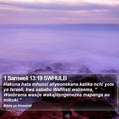 1 Samweli 13:19 SWHULB Bible Verse Image