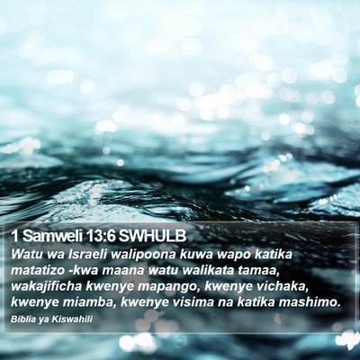 1 Samweli 13:6 SWHULB Bible Verse Image