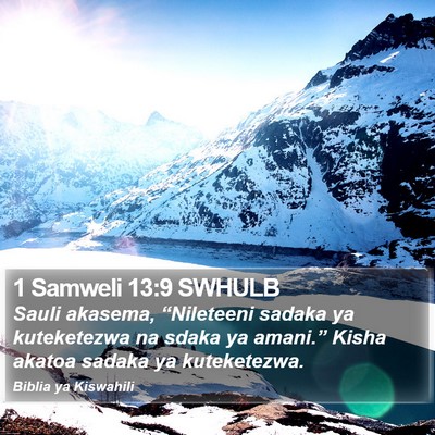 1 Samweli 13:9 SWHULB Bible Verse Image