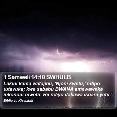 1 Samweli 14:10 SWHULB Bible Verse Image