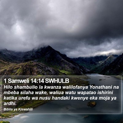 1 Samweli 14:14 SWHULB Bible Verse Image