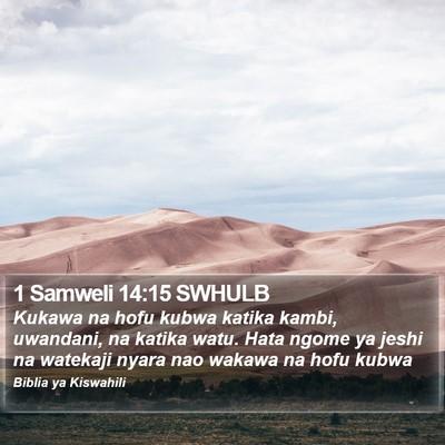 1 Samweli 14:15 SWHULB Bible Verse Image