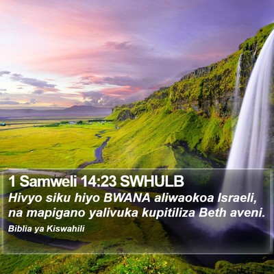 1 Samweli 14:23 SWHULB Bible Verse Image