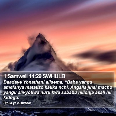 1 Samweli 14:29 SWHULB Bible Verse Image