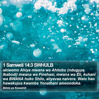 1 Samweli 14:3 SWHULB Bible Verse Image