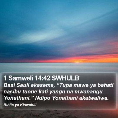 1 Samweli 14:42 SWHULB Bible Verse Image